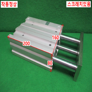 북64723/공압실린더/MGPM63-150Z/SMC